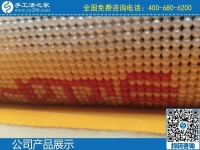 品牌手工工藝，勵(lì)志珠珠繡珠珠含情，是可以拿回家做的手工活