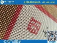 2月22日，有沒有手工活拿回家做？當(dāng)然有，找正規(guī)可靠的手工企業(yè)就來這里，手工之家勵志珠珠繡成品及細(xì)節(jié)實(shí)拍
