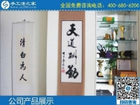 3月1日，手工活加盟項(xiàng)目，手工活代理加工項(xiàng)目，就選珠繡串珠手工活，手工之家勵志珠珠繡成品實(shí)拍