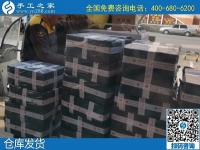 3月2日，真實(shí)可靠的手工活加工，正規(guī)代理手工活加工項(xiàng)目就是珠繡手工，手工之家材料倉庫集中安排發(fā)貨