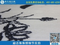 3月3日，有沒有在家做的手工活？手工活之家網(wǎng)是真的嗎？手工之家勵志珠珠繡成品實(shí)拍