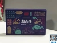 非遺項(xiàng)目、品牌手工，勵(lì)志珠珠繡手工活加盟項(xiàng)目適合居家就業(yè)創(chuàng)業(yè)