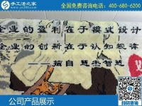 3月31日，正規(guī)手工活外發(fā)回收、純手工活外發(fā)加工，就選這里，手工之家勵志珠珠繡成品實拍