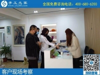 4月3日，代理手工活加工項目、真實可靠的外發(fā)手工活就選這里，手工之家接待考察加工客戶剪影