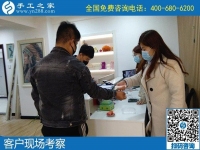 做手工活賺錢是真是假？選對正規(guī)平臺很重要