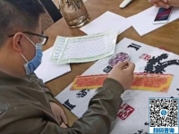 專兼職均可，男女都能做，這就是手工之家的勵(lì)志珠秀手工活代理加工項(xiàng)目