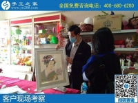 試做、包郵到家，勵(lì)志珠珠繡手工活加工代理項(xiàng)目很受歡迎