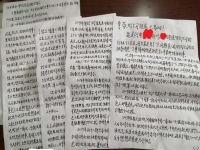 致那些想做手工活加工掙錢的朋友：堅(jiān)守源于喜愛，源于信任，更源于一個(gè)正規(guī)可靠的手工活