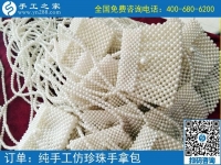 哪里能接手工活回家做？不遠千里來訪手工之家
