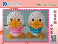 在家?guī)殞氁部梢宰龅氖止せ?，手工之家?lì)志珠
