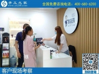去哪里可以領(lǐng)手工活做？手工之家常年外發(fā)加工