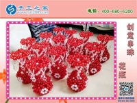 做了3年的手工活，手工之家信譽還是那么好！