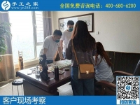 足不出戶就可以在家賺錢的秘密，你想知道嗎？