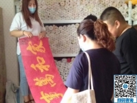 信譽好，加工費有保障的外發(fā)手工活，大家都推薦勵志珠珠繡