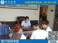 我想在家做手工活加工，不知道哪里有正規(guī)的？
