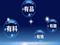 這些加人精準(zhǔn)引流方法，掌握得越好，微商掙錢變得越容易