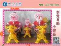 你能分出真假手工活嗎？如何找到正規(guī)的？