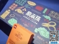 產(chǎn)品高端的勵志珠珠繡是非遺項目，外發(fā)手工活長期穩(wěn)定、有保障