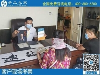 附近手工活外發(fā)加工，可以拿回家做的手工活