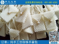 宅人最愛(ài)的兼職工作：在家做手工活加工賺錢