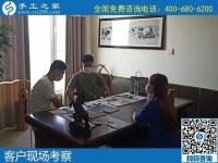 6月14日，什么是好的手工活？就是可以拿回家做的手工活，就是能帶著大家一起掙錢的勵(lì)志珠珠繡，手工之家接待考察加工客戶剪影