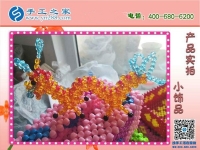 我想在家做手工活加工，不知道哪里有正規(guī)的？