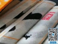 可以帶回家做的手工活，這個十多年老企業(yè)的珠繡手工活很適合