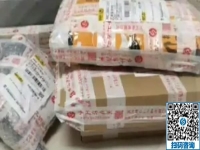 利用空閑時間掙錢，勵志珠兼職外發(fā)手工活讓加工人員很滿意