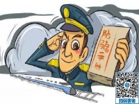 防騙在行動(dòng)，手工之家提醒大家，很多時(shí)候，大家注意一下就不會(huì)上當(dāng)受騙