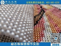 6月23日，在家做手工活掙錢，這個(gè)企業(yè)的手工活代理加工項(xiàng)目長(zhǎng)期穩(wěn)定，勵(lì)志珠珠繡成品細(xì)節(jié)實(shí)拍