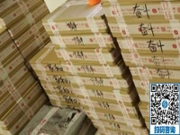 免郵手工活，找手工活外發(fā)手工活，到手工之家實(shí)地考察
