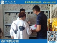 6月24日，拿回家做的手工活創(chuàng)業(yè)項(xiàng)目，勵(lì)志珠珠繡值得信賴和托付，手工之家接待考察合作加工客戶剪影