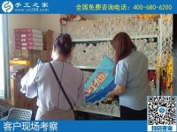 手工活兼職網(wǎng)，可以拿材料回家做的手工活