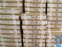 大家都選擇這里，原來這家企業(yè)的手工活外發(fā)加工項(xiàng)目會(huì)多發(fā)材料