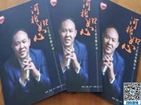 誠(chéng)邀實(shí)地考察，這個(gè)拿回家做的手工活加工項(xiàng)目為什么敢于這樣做？