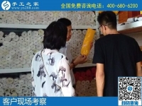 7月2日，怎樣的外發(fā)手工活才讓人放心？想把手工活拿回家做，選勵(lì)志珠珠繡，手工之家接待考察加工客戶剪影