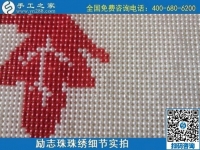 萬事開頭難，做手工活加工有份耐心很重要