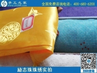 第一次做手工活應(yīng)該注意什么？手工之家告訴你