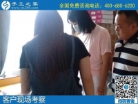 哪有可以在家做的手工活？可以拿材料回家做