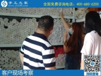 7月12日，代理手工活加工項目，做外發(fā)手工活，要掙錢就要注意這幾點。手工之家接待考察加工客戶剪影