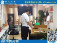 7月17日，有什么能賺錢的手工活？越來越多的人選擇勵志珠珠繡手工活外發(fā)加工項目，手工之家接待考察合作加工客戶剪影
