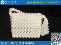 網(wǎng)上的手工活加工靠譜嗎？如何分辨真假手工活