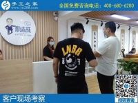 7月20日，創(chuàng)新是正規(guī)手工活外發(fā)加工企業(yè)不變的發(fā)展原則之一，找手工活做，選擇手工之家這樣的活力企業(yè)，手工之家接待考察合作加工客戶剪影