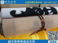 坐著數(shù)錢，在家做手工之家勵(lì)志珠手工活就是好