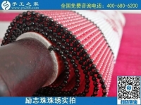 7月29日，真正在家可以做的手工活，找手工活做，來這里考察合作很合適，勵(lì)志珠珠繡成品實(shí)拍