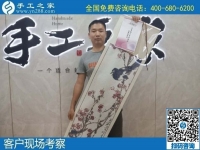 8月8日，可以在家做的手工活，拿回家做的手工活，選擇這個(gè)收益有保障的珠繡手工就對(duì)了。手工之家接待考察加工客戶剪影