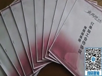 合作有保障，做這個(gè)拿回家做的手工活，每個(gè)人都會(huì)簽訂法律合同