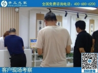8月13日，找手工活做，拿回家做的手工活，大家都選擇了這里，手工之家接待考察加工合作客戶剪影