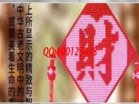 這個(gè)外發(fā)手工活簡單易做，拿回家做的人都很喜歡