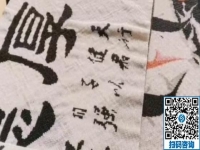 農(nóng)村創(chuàng)業(yè)好項(xiàng)目，這個(gè)拿回家做的手工活市場很廣